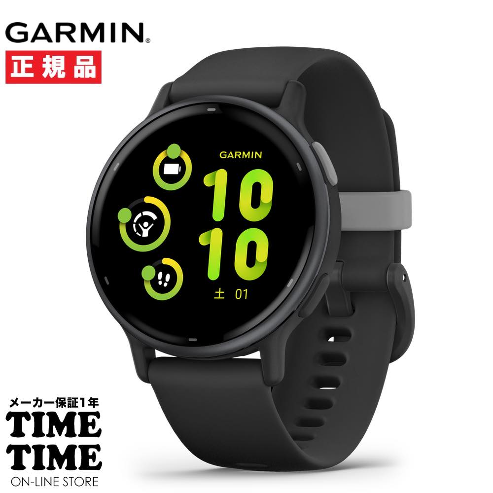 【17日10時まで最大2,000円OFFクーポン！ポイント最大47倍】GARMIN ガーミン vivoactive 5 ヴィヴォアクティブ5 Black/Slate スマートウォッチ GPS Suica対応 010-02862-40 【安心のメーカー1年保証】