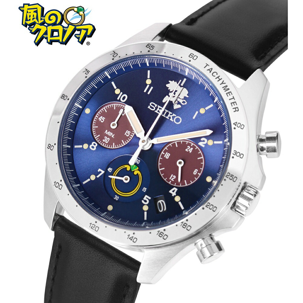 ＊極美品＊SEIKO　セイコー　コラボ限定　コブラ　45周年記念　腕時計　男性 楽天市場】コブラ 45周年記念 セイコー コラボウオッチ 数量限定
