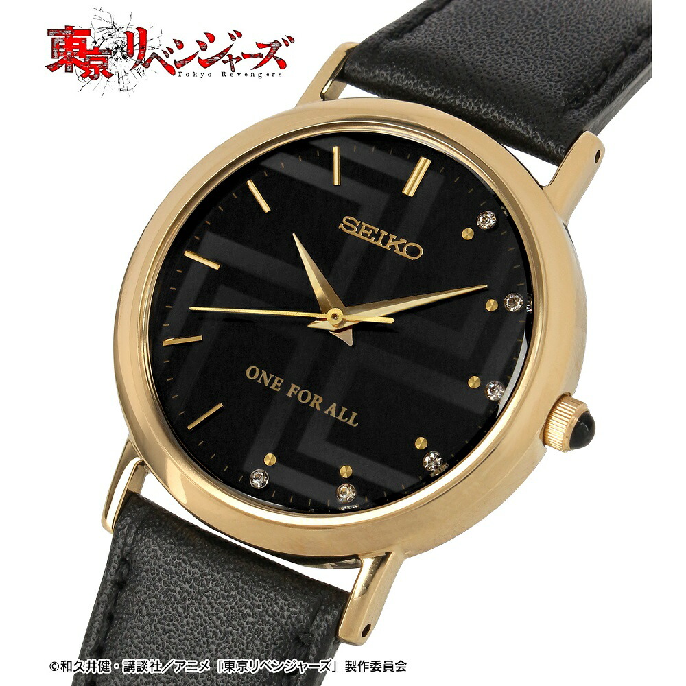 楽天市場】楽天ファッション対象ストア！10％クーポン付セイコー