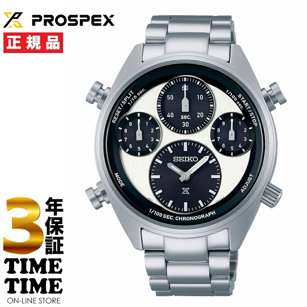 A*♡様 セイコー SEIKO PROSPEX プロスペックス SBDC001 セイコー PROSPEX SBDC001 価格比較 - 価格.com
