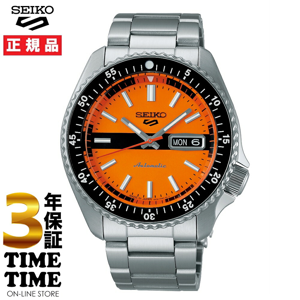 Seiko 5 Sports セイコー5 スポーツ SKX Sports Style Retro Color Collection メカニカル オレンジ SBSA219 【安心の5年保証】