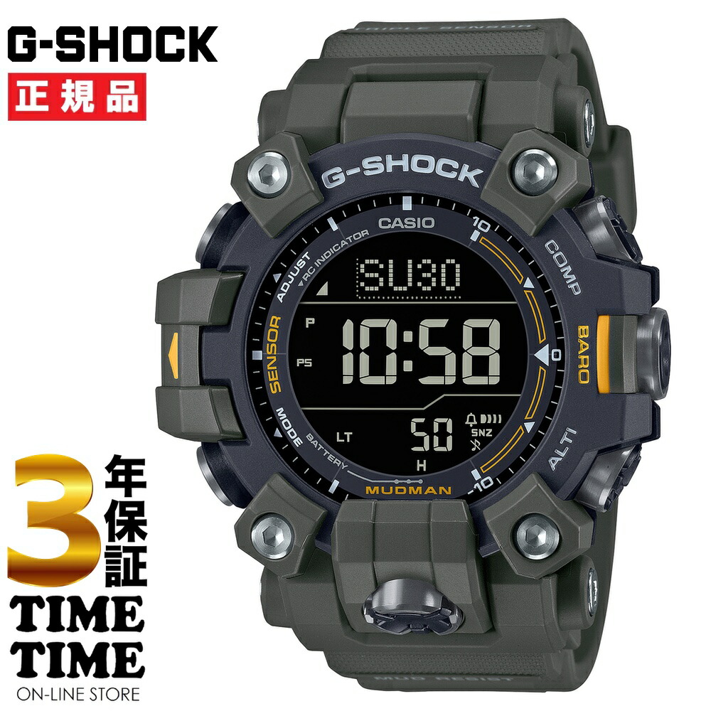 楽天市場】カシオCASIOGショック ジーショック【G-SHOCK】GW-9300ER
