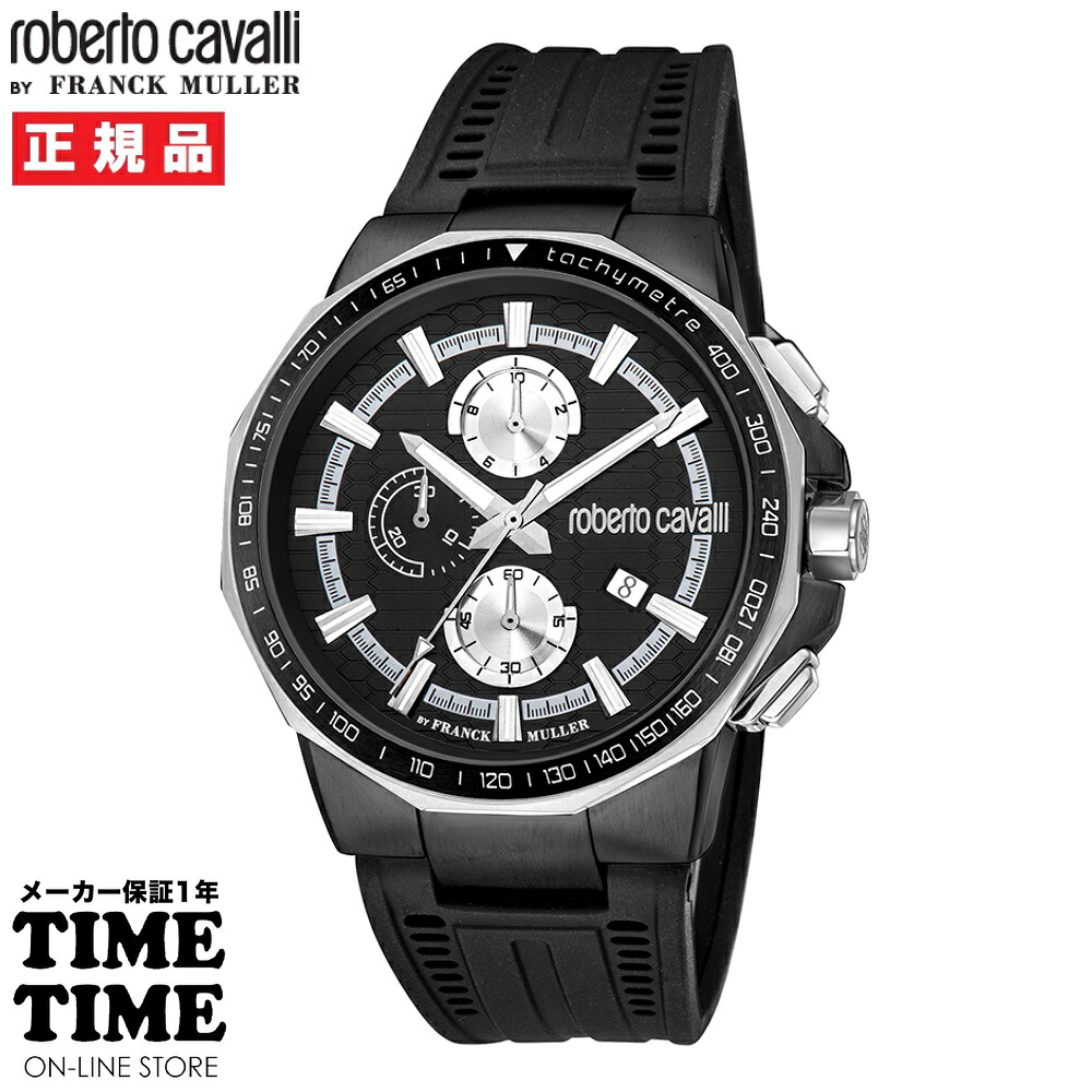 roberto cavalli BY FRANCK MULLER ロベルト・カヴァリ バイ フランク・ミュラー メンズ ブラック RV1G200P0021 【安心のメーカー2年保証】
