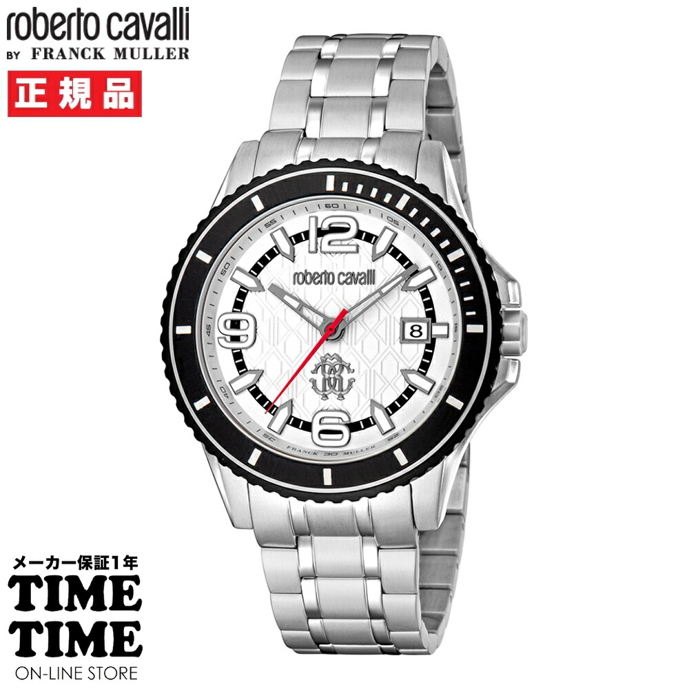 【26日26時まで！最大2,000円OFFクーポン！ポイント最大47.5倍】roberto cavalli BY FRANCK MULLER ロベルト・カヴァリ バイ フランク・ミュラー メンズ シルバー RV1G217M0041 【安心のメーカー1年保証】｜時計専門店タイムタイム 88,330円