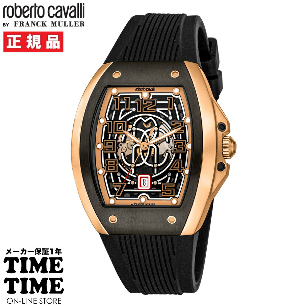 【11日26時まで！最大限度2,000円OFFクーポン券！尖んがり最大限度47倍】roberto cavalli BY FRANCK MULLER ロベルト・カヴァリ バイ 簡明直截・レギオモンタヌス メンズ 自動小銃巻 黒いこと サクラ色ゴールド RV1G205P1061 【安全性のあるの製造業者2年引き受ける】