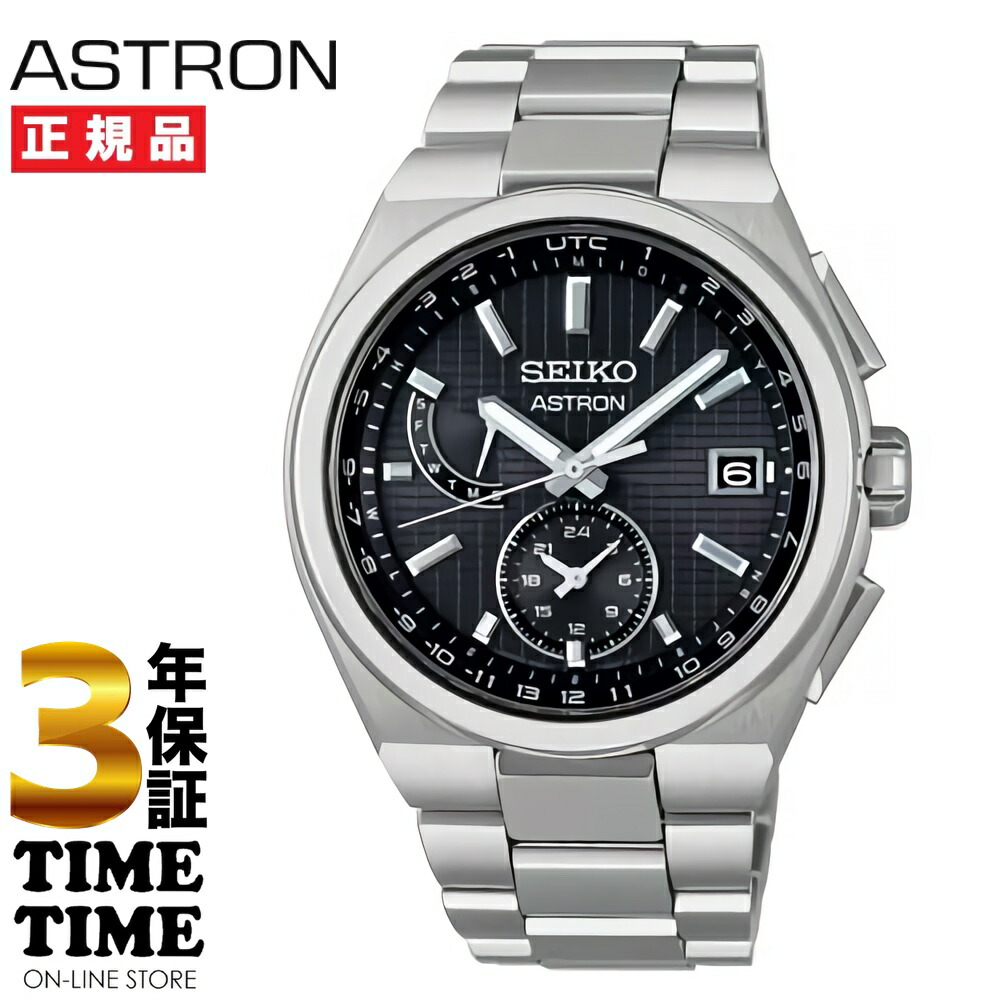 楽天市場】【7/26-26時まで！ポイント最大47倍！さらに2000円OFF