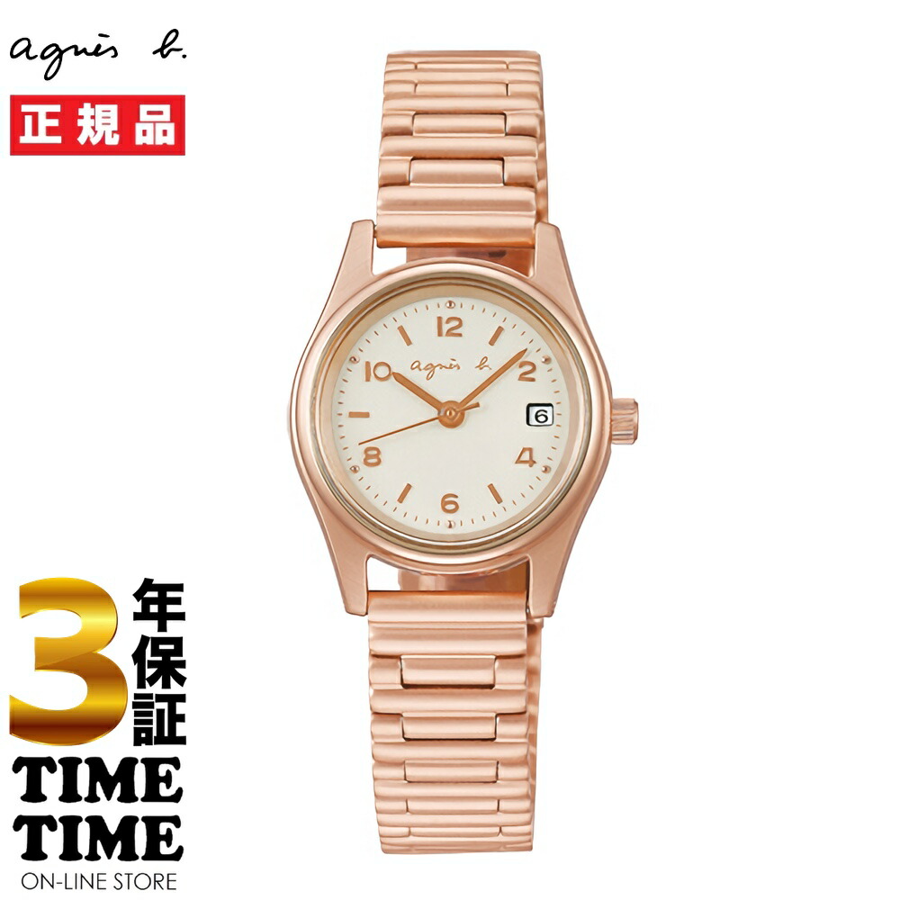 楽天市場】agnes b. アニエスベー サム ソーラー レディース ピンク