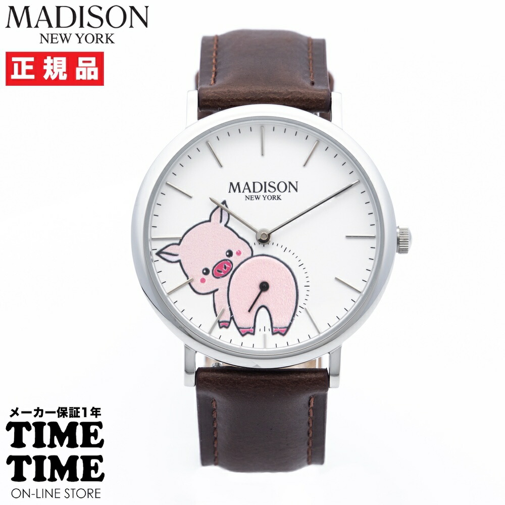 【16日27時まで最高限度2,000円OFF引き換え証！尖んがり最高限度49倍】MADISON NEW YORK マディソンニューヨーク州 中心的運動場 レディース ぶた MA012010-8 【楽になることの1年引き請ける】 腕時計-メンズ腕時計