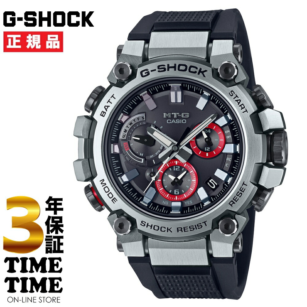 楽天市場】CASIO カシオ G-SHOCK Gショック MTG-B1000D-1AJF 【安心の5