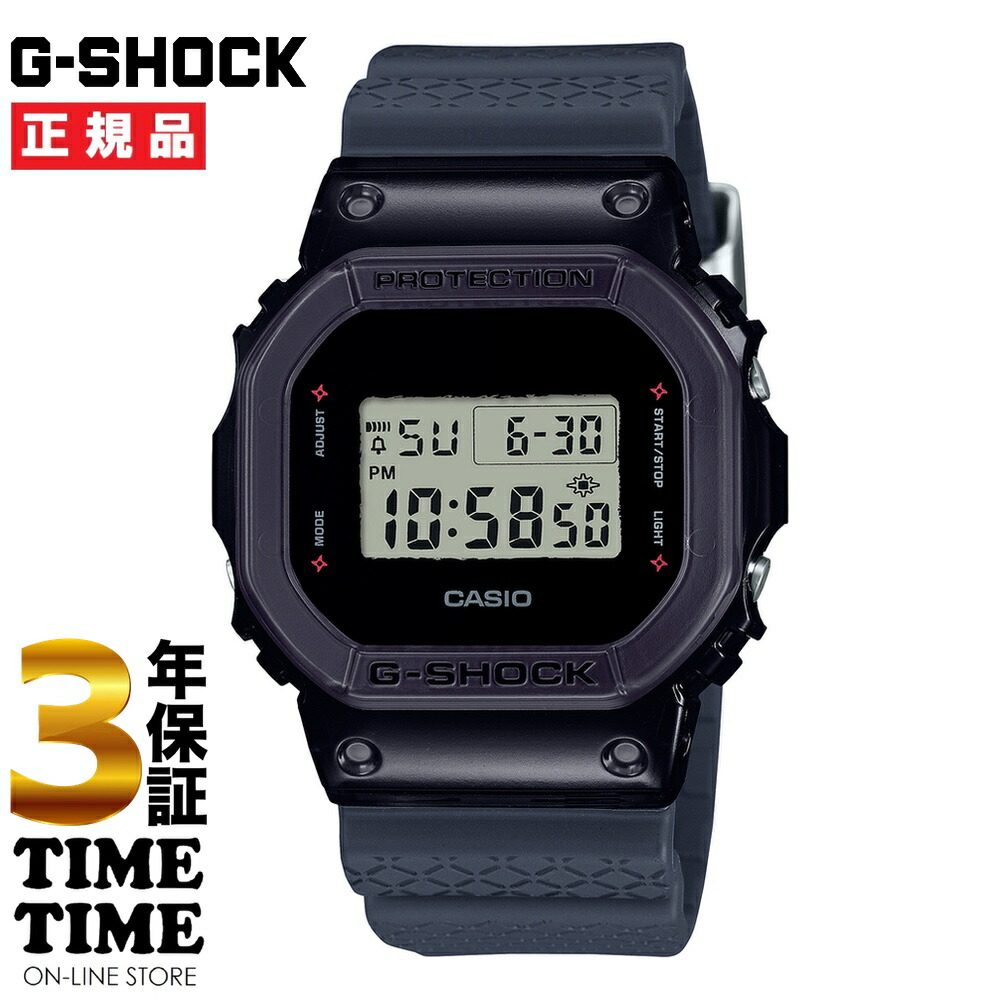 楽天市場】CASIO カシオ G-SHOCK Gショック G-SQUAD ソーラー モバイル 