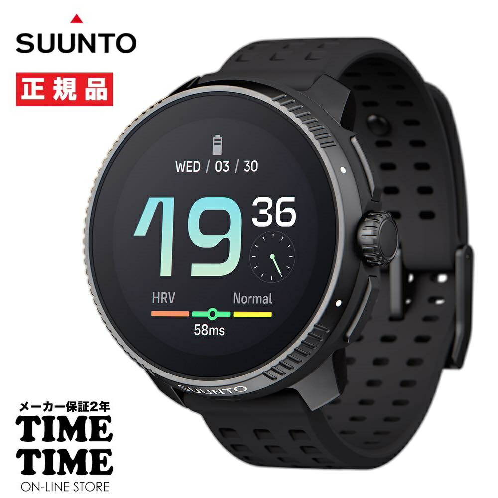 楽天市場】【11日26時まで最大2,000円OFFクーポン!ポイント最大 楽天市場】【11日26時まで最大2,000円OFFクーポン!ポイント最大