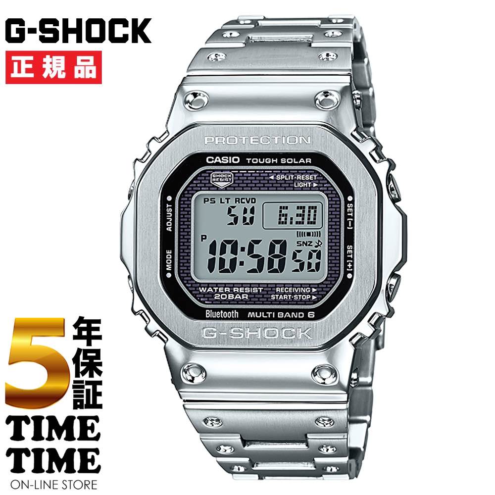 美品G-SHOCK シルバー 腕時計 楽天市場】g-shock 腕時計 男性用 ジーショック GMW-B5000D-1JF