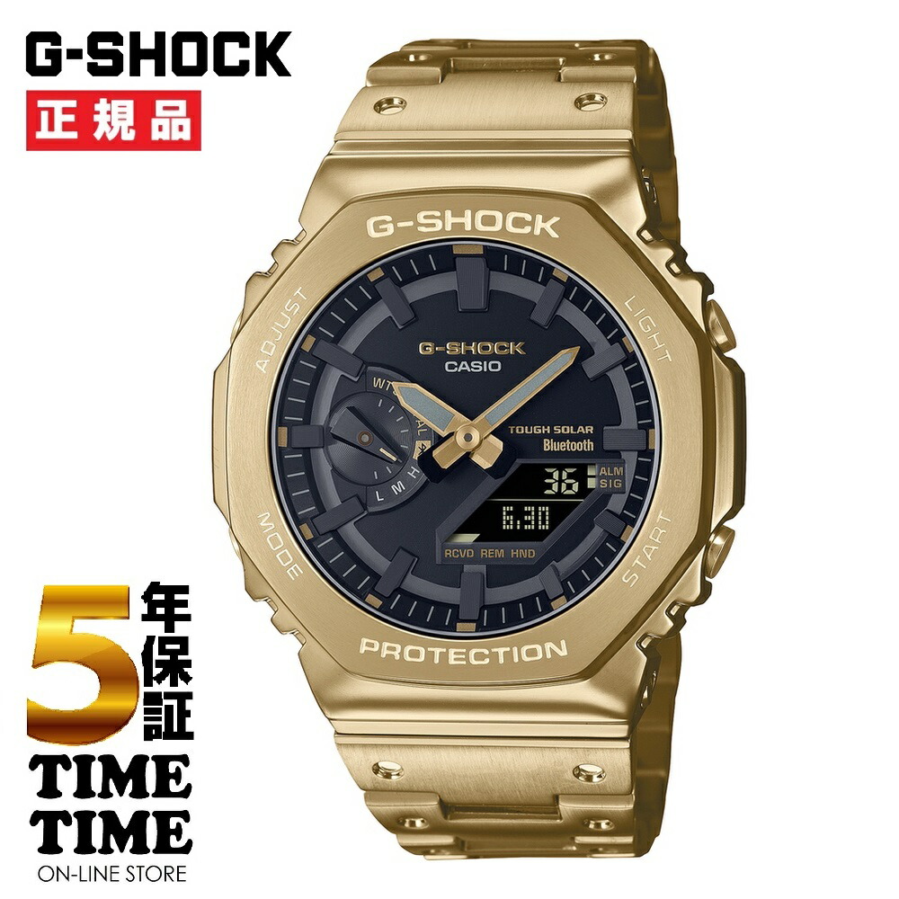 【SALE】GSHOCK　GD-100GB フルメタルカスタム　値引き不可 SALE】GSHOCK GD-100GB フルメタルカスタム 値引き不可