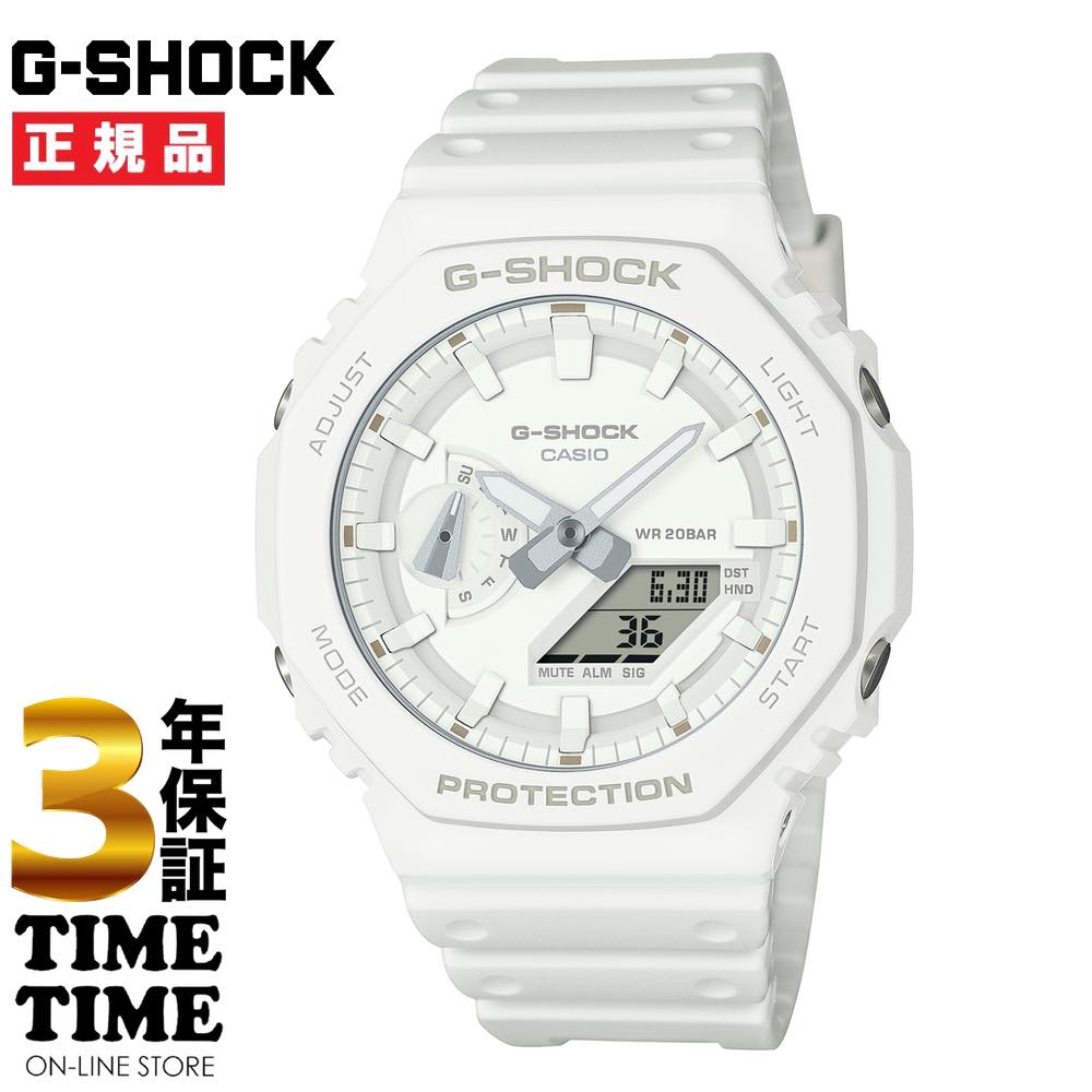 CASIO カシオ G-SHOCK Gぼうぜん自失 TONE-ON-TONE series 白いこと GA-2100-7A7JF 【安全性のあるの5年引き受ける】