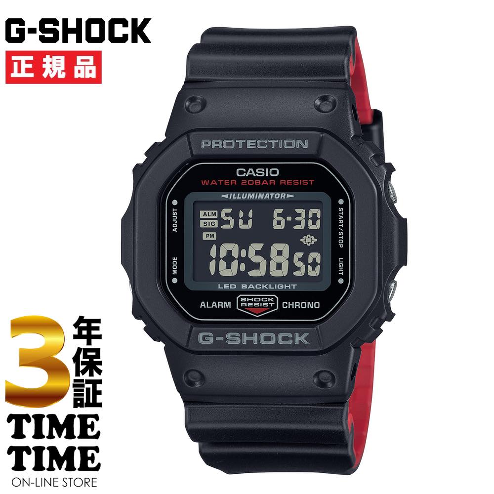 DW-H5600-1A2JR | CASIO