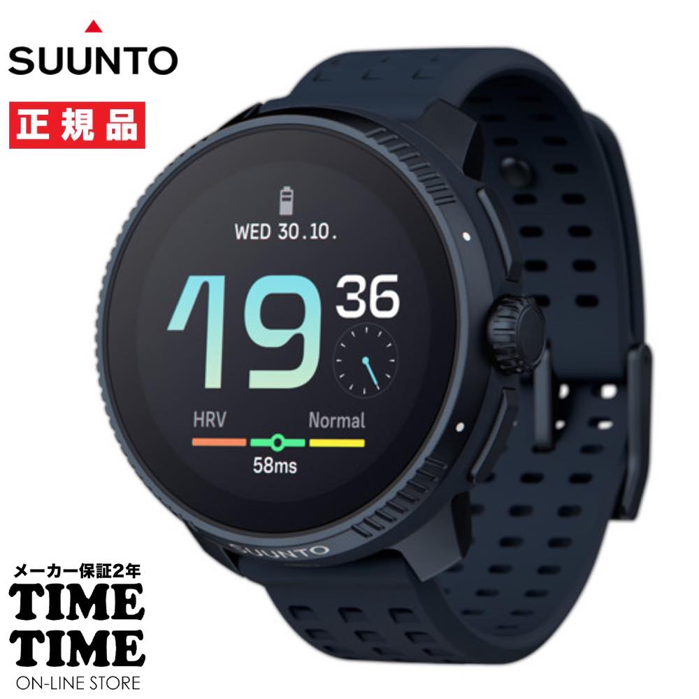 【11日26時まで！最大限度2,000円OFF引き換え証！尖んがり最大限度47倍】SUUNTO RACE スント スピード競技 MIDNIGHT スマートウォッチ GPS SS050930000 【楽になることの製造会社2年引きうける】