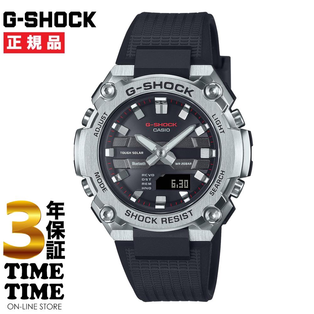 楽天市場】カシオ Gショック G-SHOCK G-STEEL MID GST-B600-1AJF