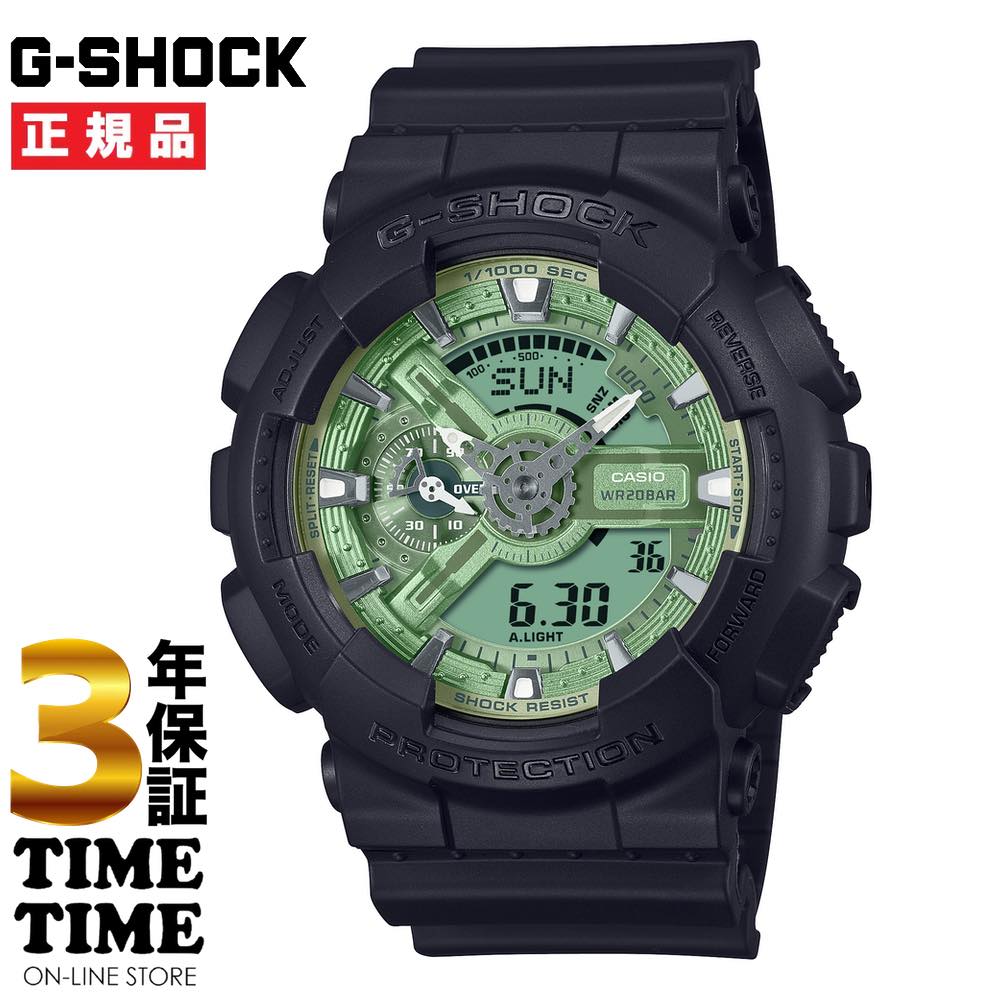 CASIO カシオ G-SHOCK Gショック Metallic Color Dial Series セージグリーン ブラック GA-110CD-1A3JF 【安心の5年保証】