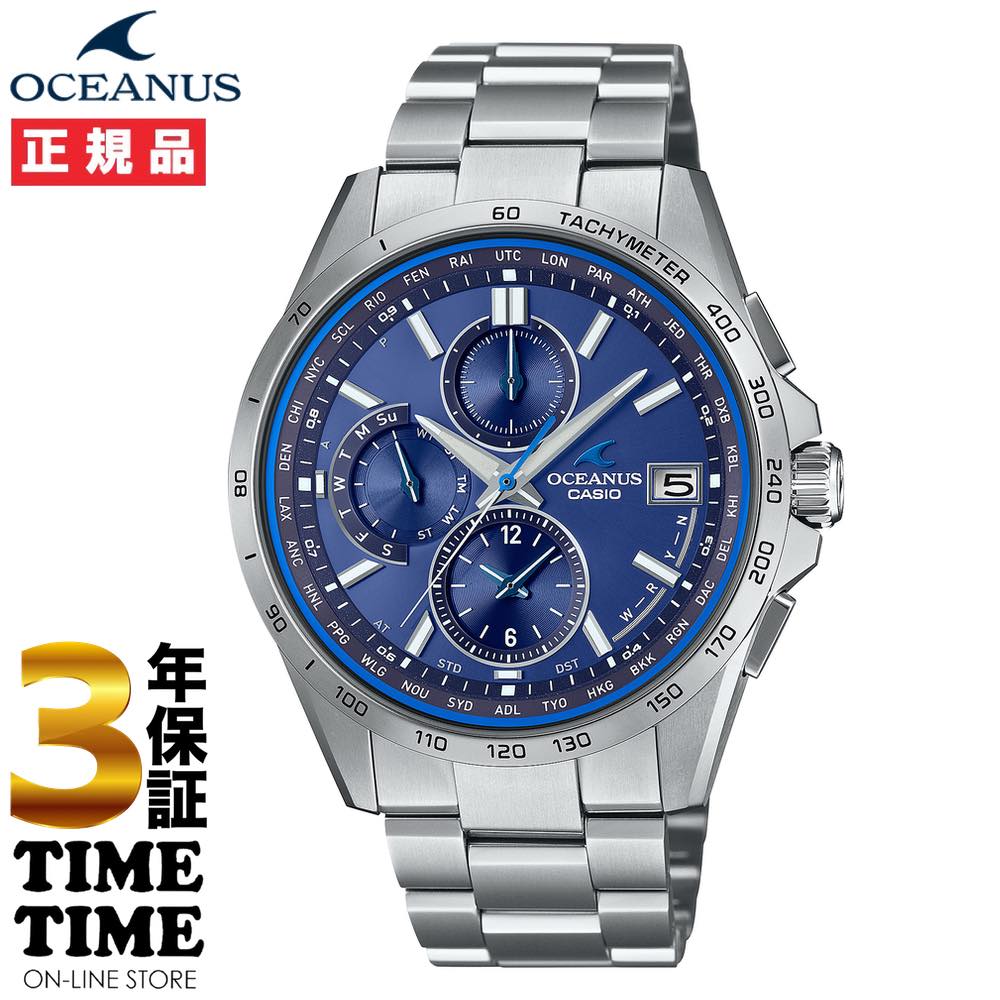 【26日26時まで！最大2,000円OFFクーポン！ポイント最大47.5倍】CASIO カシオ OCEANUS オシアナス CLASSIC LINE ソーラー電波 チタン ブルー シルバー OCW-T2600-2A3JF 【安心の5年保証】｜時計専門店タイムタイム