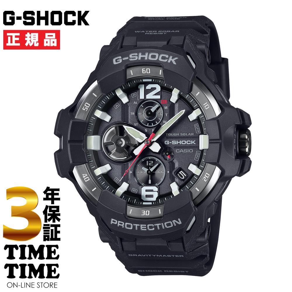 【ファッション対象ストア！10％クーポン付】CASIO カシオ G-SHOCK Gショック MASTER OF G GRAVITYMASTER ソーラー ブラック GR-B300-1AJF 【安心の5年保証】