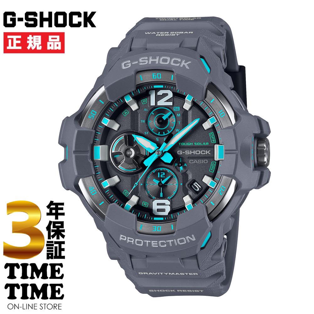 楽天市場】G-SHOCK グラビティマスター GR-B300シリーズ GR-B300-8A2JF
