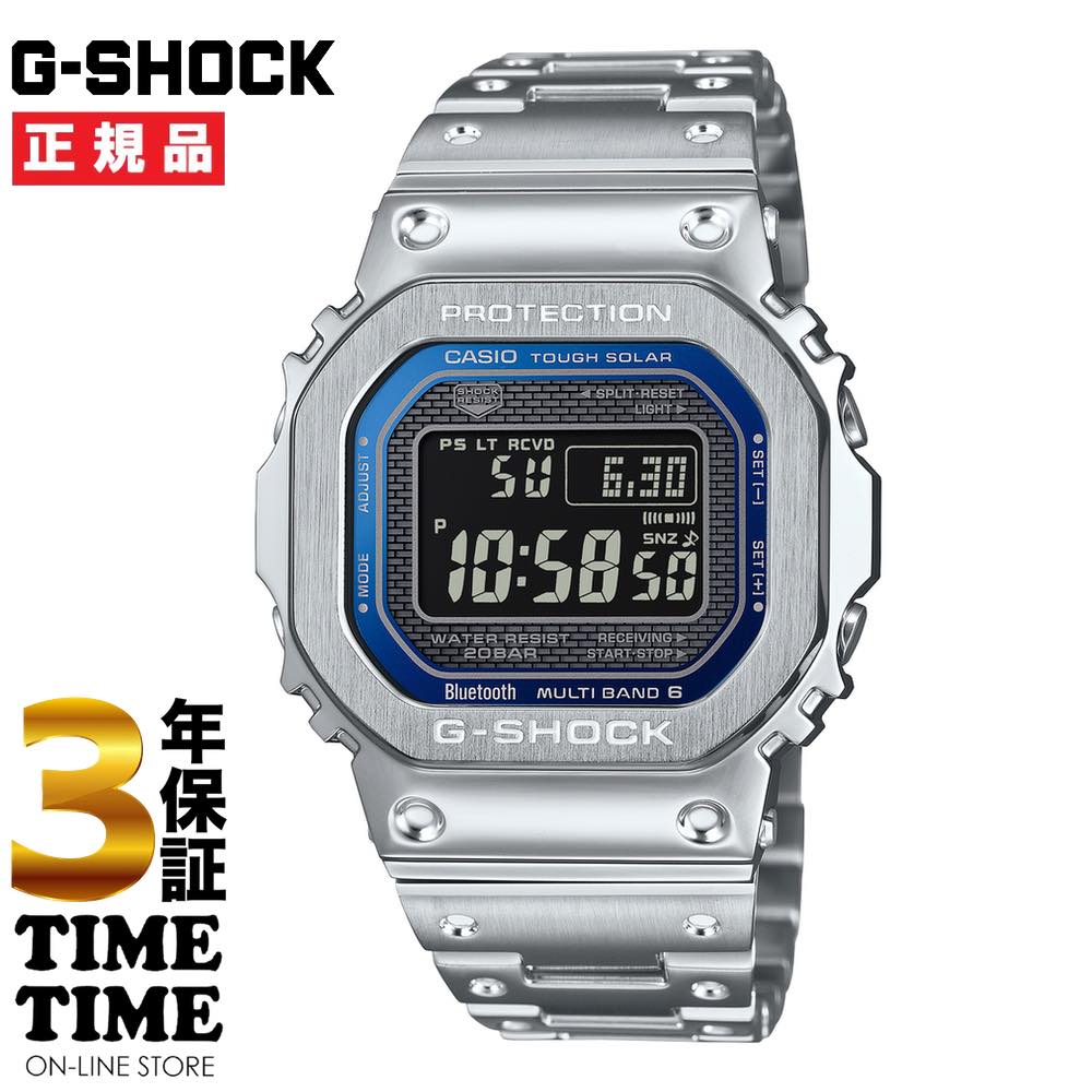 美品 G-SHOCK GMW-B5000D Bluetoot電波ソーラー メタル 楽天市場】【6,776円OFFクーポン！＆店内ポイント最大54倍！本日