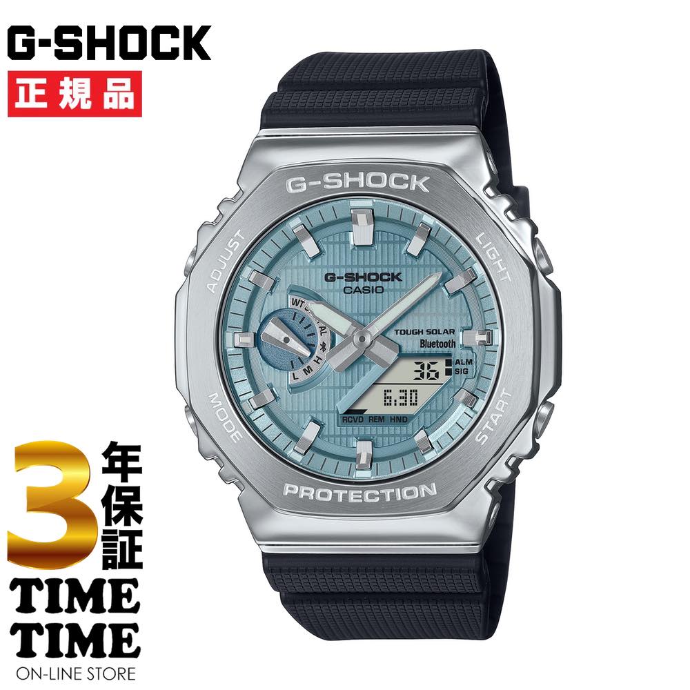 Casio G-shock GM-2100-1AJF Men's Watch Metal Covered Black