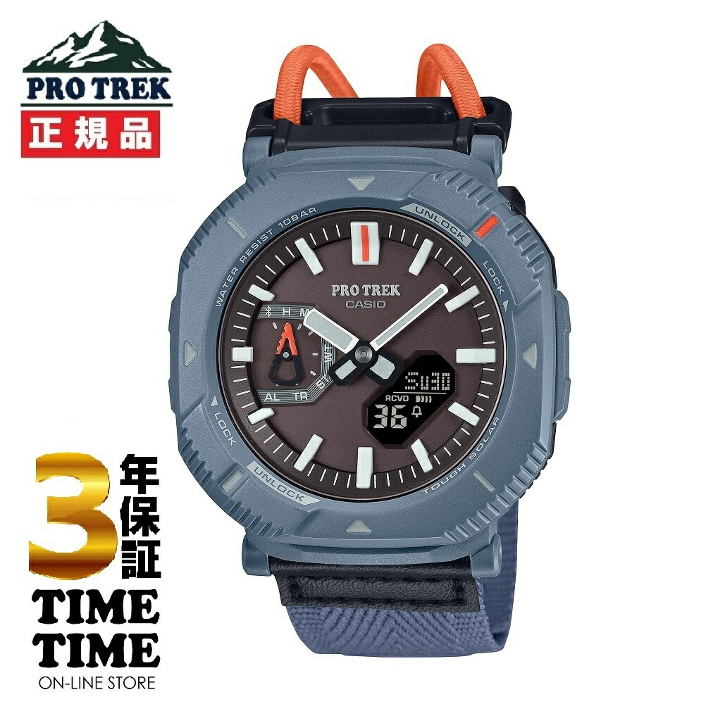 CASIO プロトレック デジタル腕時計 PRW-1300J 楽天市場】PROTREK プロトレック PRW-1300TJ-7JF カシオ CASIO