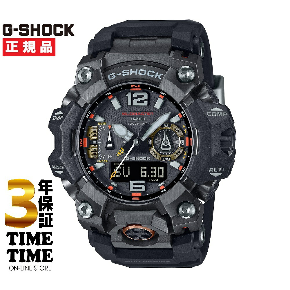 楽天市場】CASIO カシオ G-SHOCK Gショック MUDMASTER マッドマスター
