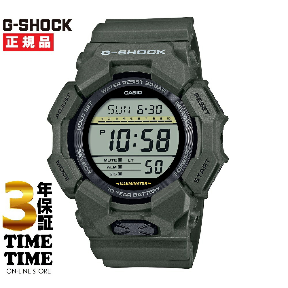 【11日26時まで！最大限度2,000円OFF引き換え証！尖んがり最大限度47倍】CASIO カシオ G-SHOCK Gぼうぜん自失 GD-010-3JF 【楽になることの5年引きうける】カーキ