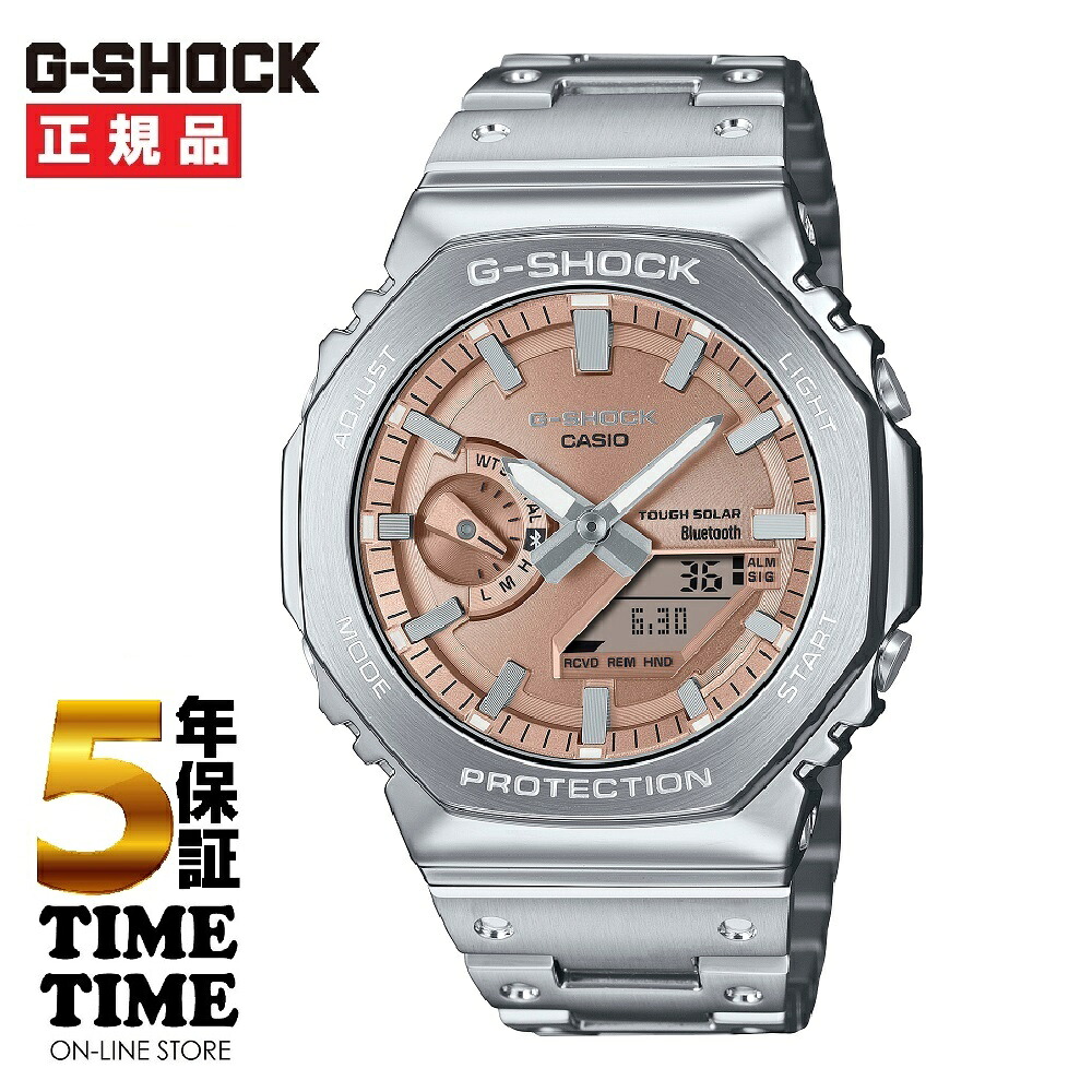 CASIO カシオ G-SHOCK Gショック GM-B2100AD-5AJF 【安心の5年保証】