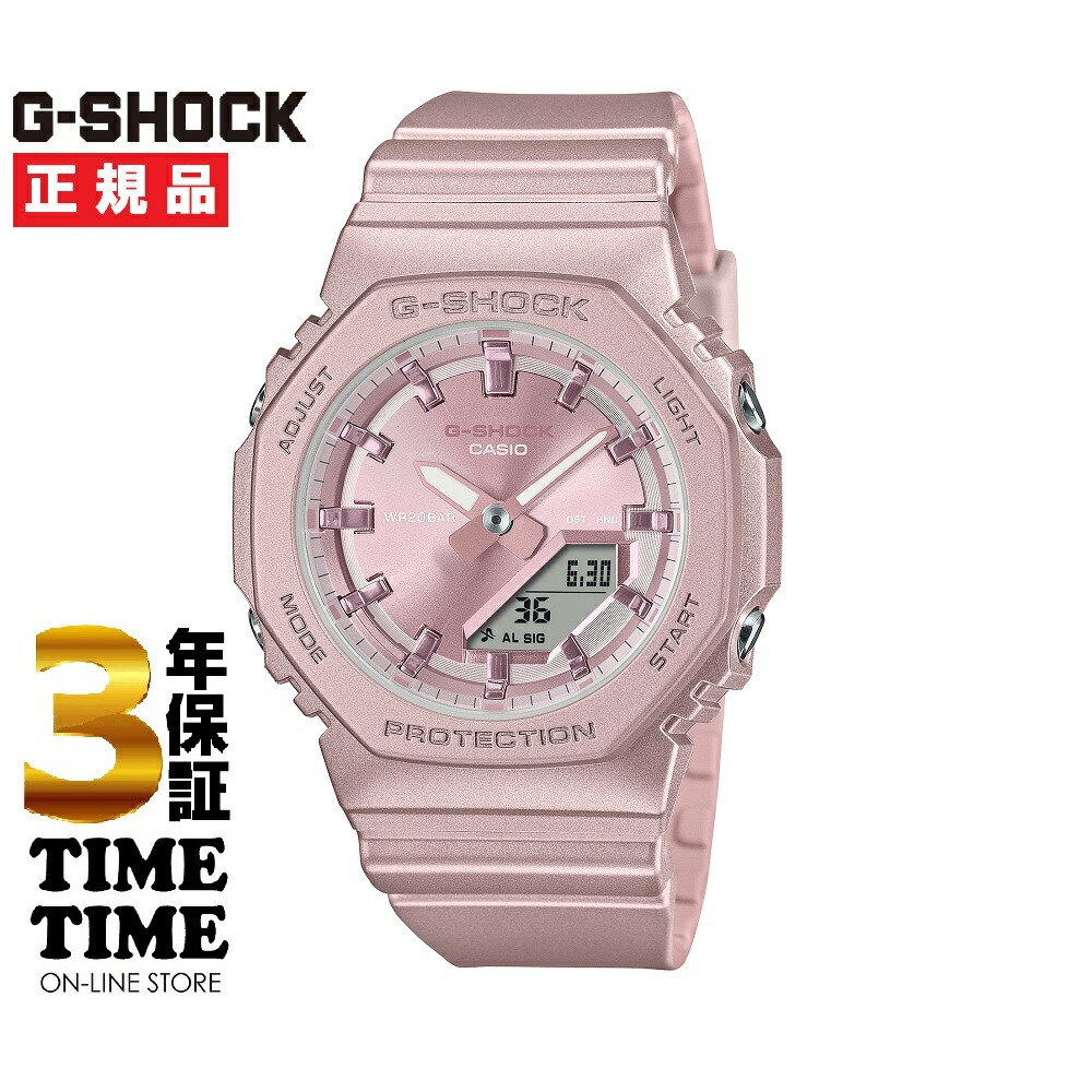 【11日26時まで！最大限度2,000円OFF引き換え証！尖んがり最大限度47倍】CASIO カシオ G-SHOCK Gぼうぜん自失 GMA-P2100ST-4AJF 【楽になることの5年引きうける】