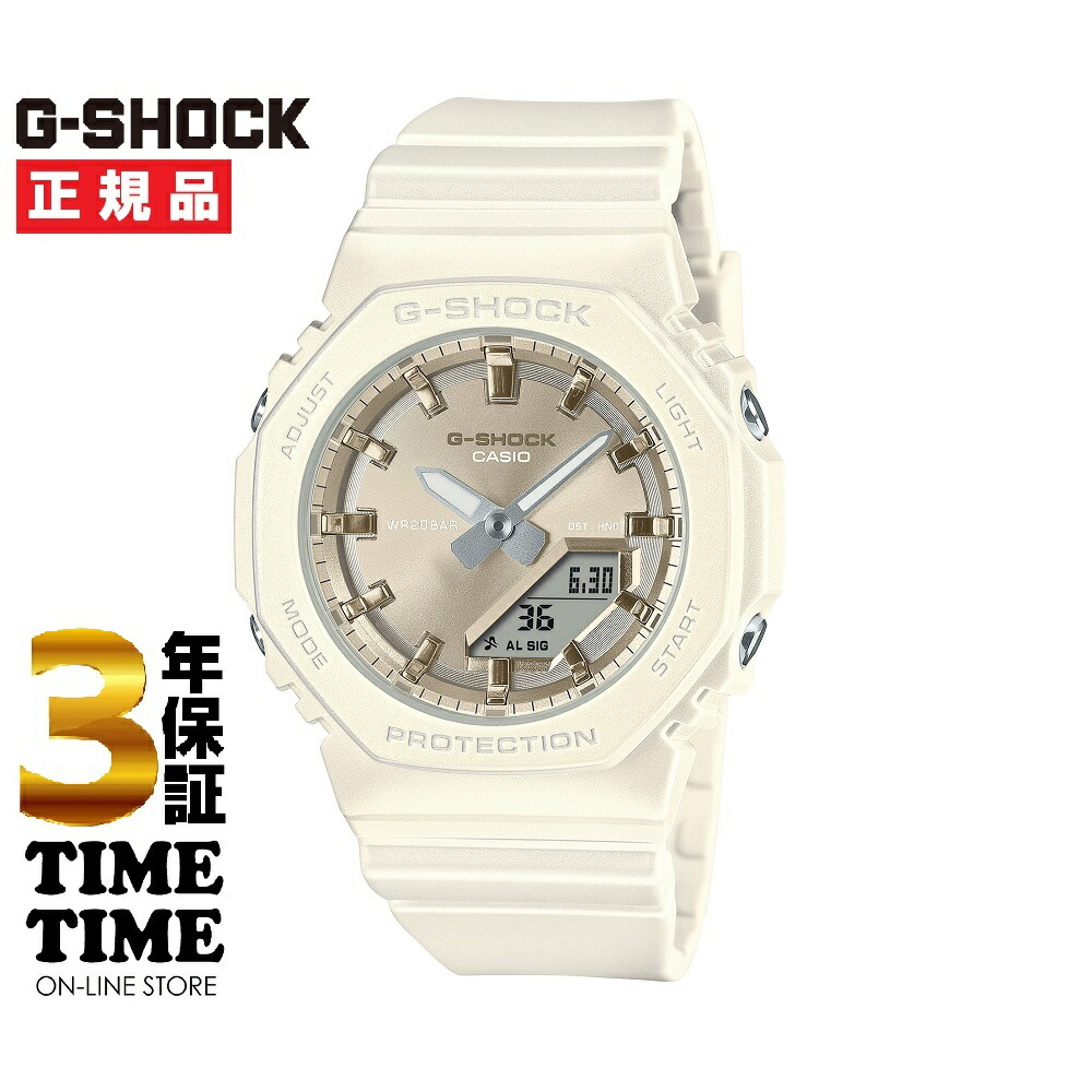 【17日10時まで最大2,000円OFFクーポン！ポイント最大47倍】CASIO カシオ G-SHOCK Gショック GMA-P2100ST-7AJF 【安心の5年保証】メンバーHINATA着用