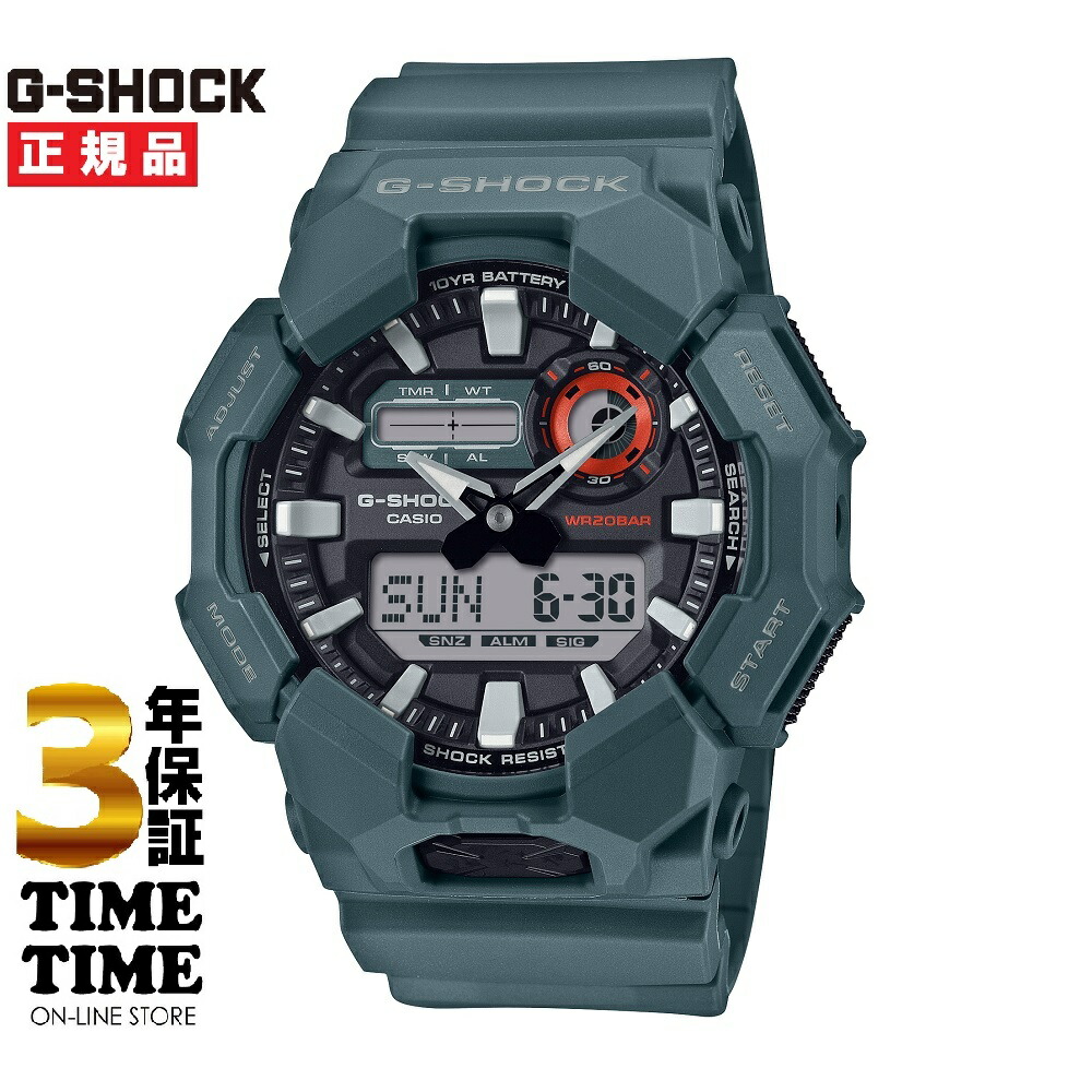 CASIO カシオ G-SHOCK Gショック GA-010-2AJF 【安心の5年保証】ブルーグリーン