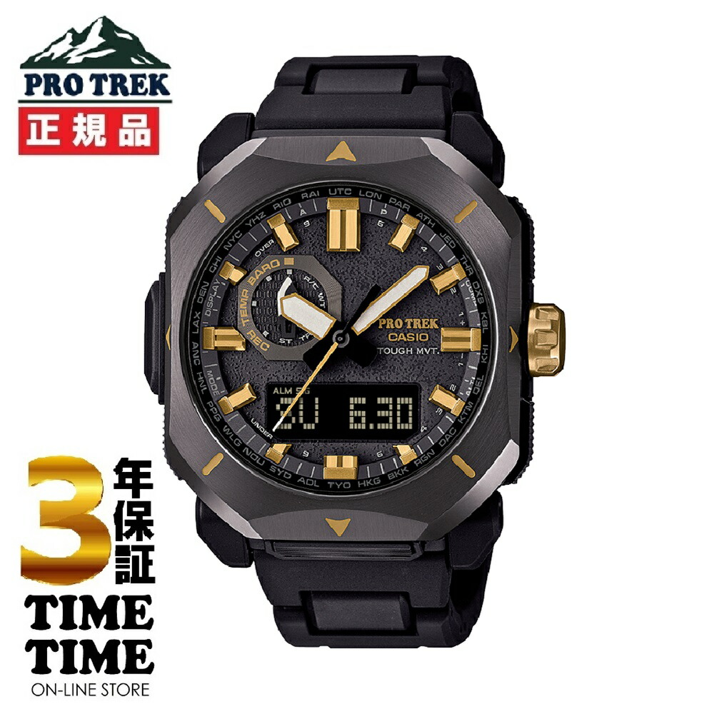 楽天市場】【11日26時までポイント最大47倍！最大2000円OFF