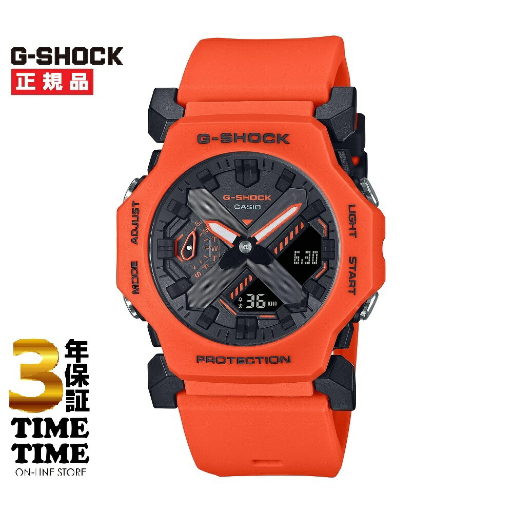 【16日27時まで最大2,000円OFFクーポン！ポイント最大49倍】CASIO カシオ G-SHOCK GショックGA-2300FL-4AJF【安心の5年保証】