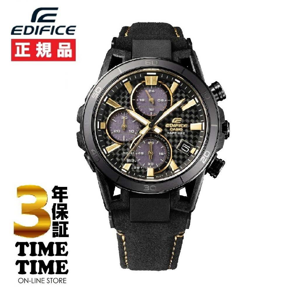 CASIO EDIFICE カシオ　エディフィス 楽天市場】カシオ エディフィス CASIO EDIFICE ソーラー 腕時計
