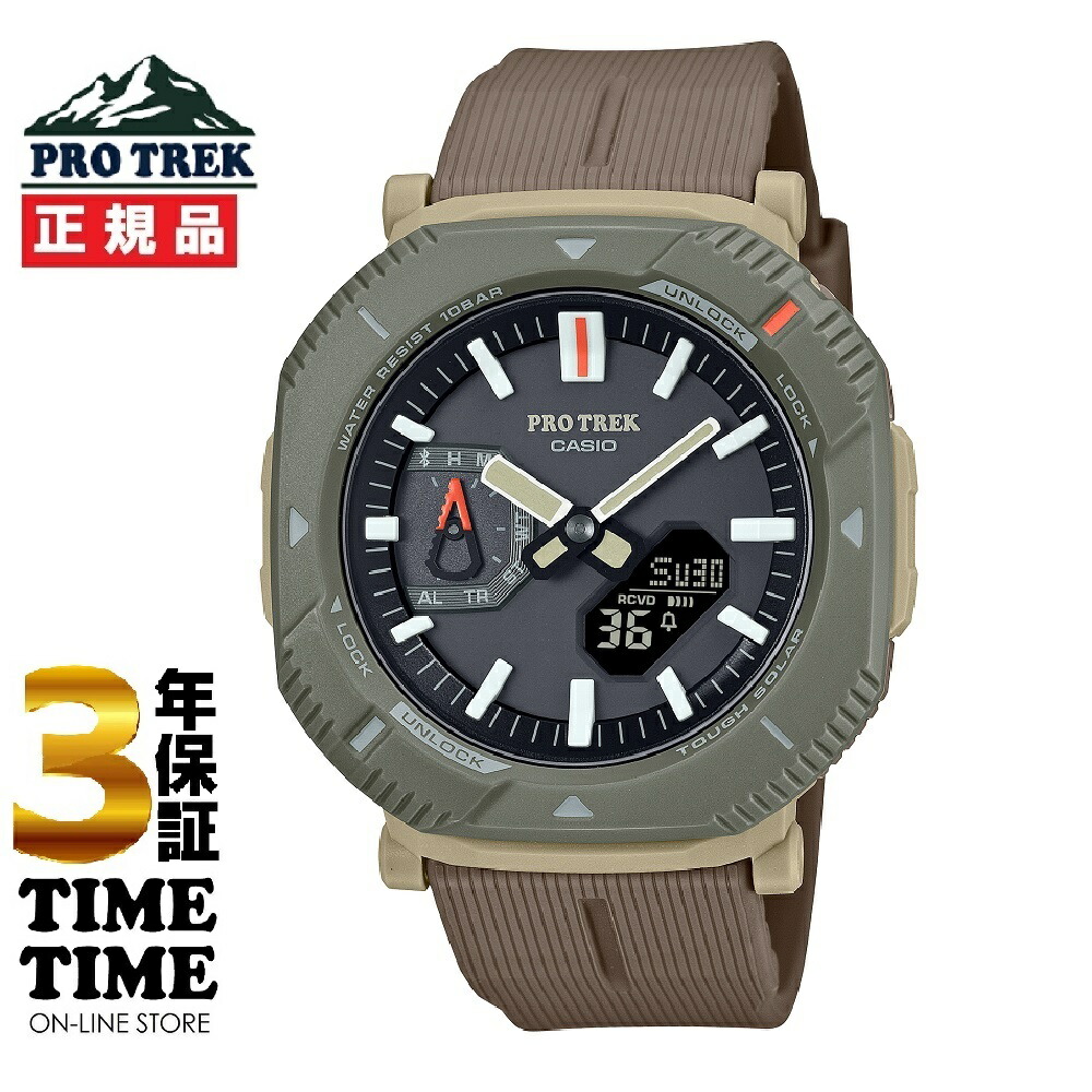 楽天市場】カシオ CASIO PRO TREK プロトレック 腕時計 タフ