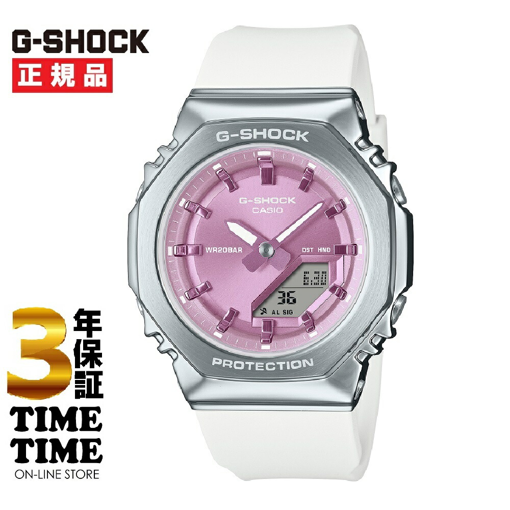 【ファッション対象ストア！10％クーポン付】CASIO カシオ G-SHOCK Gショック GM-S2110-7A6JF 【安心の5年保証】ピンク