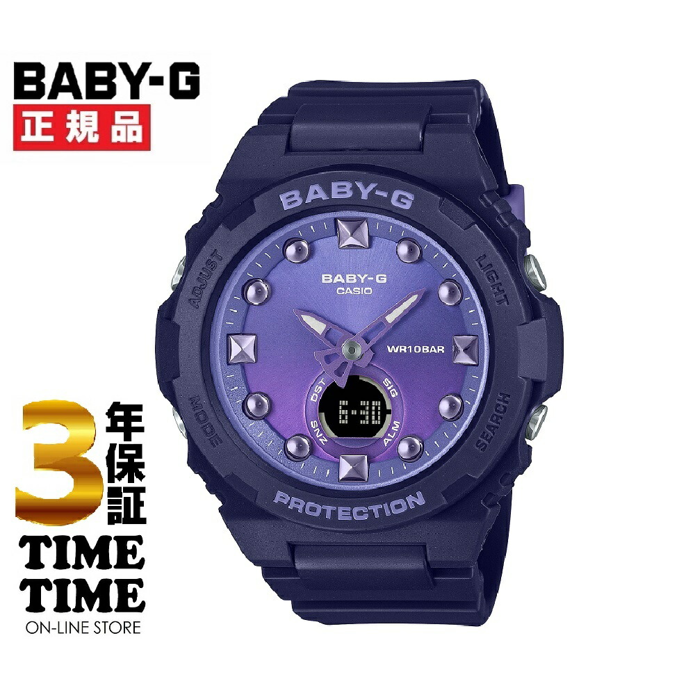 楽天市場】【最大5000ptバック＆最大2000円OFFクーポン！15日まで