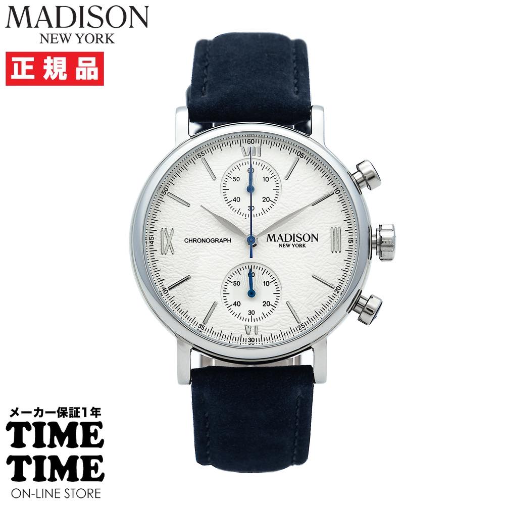 【11日26時まで！最大限度2,000円OFF引き換え証！尖んがり最大限度47倍】MADISON NEW YORK マディソンニューヨーク州 セブンス・アベニュー メンズ クロノグラフ しろがね色 白いこと MA011013-1 【楽になることの製造会社1年引きうける】
