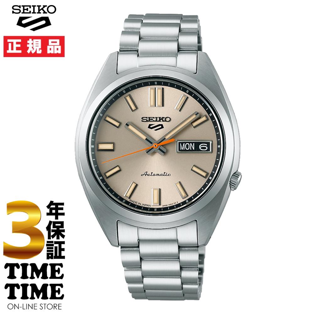 【ファッション対象ストア！10％クーポン付】Seiko 5 Sports セイコー5 スポーツ SKX Sports Style メカニカル アイボリー シルバー SBSA257 【安心の5年保証】