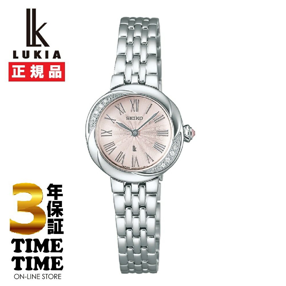【MAX20対象ストア！最大2,000円OFFクーポン！ポイント最大49倍】SEIKO セイコー LUKIA Grow ルキアグロウ ブランド生誕30周年記念モデル SSWA001 【安心の5年保証】 42,240円