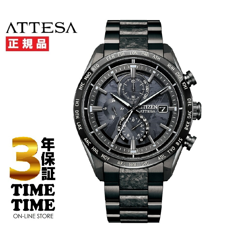 楽天市場】【限定品】【LIGHT in BLACK 2022 GREEN EDITION】【国内