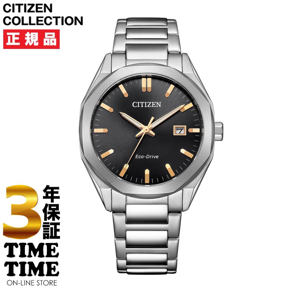 楽天市場】八角形ベゼルのCITIZEN 光発電エコ・ドライブ