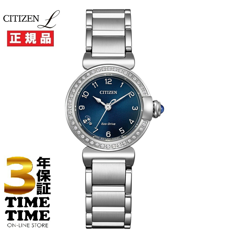 CITIZEN L シチズンL エコ・ドライブ Roundコレクション ダイヤべセルモデル EM1120-87L 【安心の5年保証】｜時計専門店タイムタイム