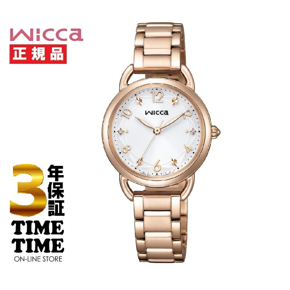 【MAX20対象ストア！最大2,000円OFFクーポン！ポイント最大49倍】CITIZEN シチズン wicca ウィッカ ソーラーテック 替えバンド付 KP6-065-11 【安心の5年保証】 18,630円