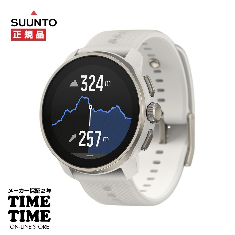 【26日26時まで!最大2,000円OFFクーポン!ポイント最大47.5倍】SUUNTO RACES POWDERGRAY スント レースS パウダーグレーSS051097000 【安心のメーカー2年保証】 スマートウォッチ GPS オフラインマップ機能|時計専門店タイムタイム