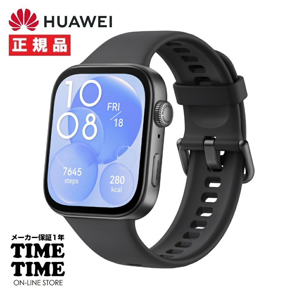 楽天市場】ボール1スリーブの特典付！【ゴルフナビ搭載】 HUAWEI
