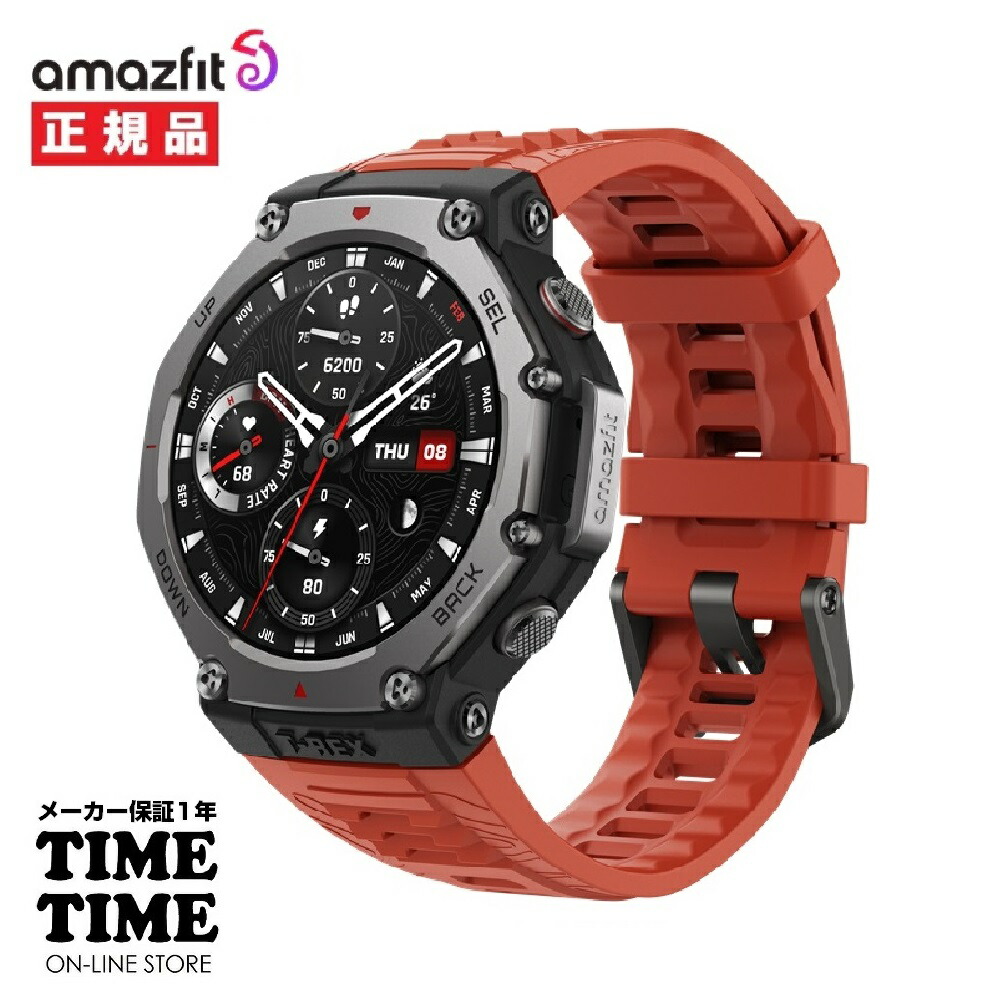 Amazfit T-Rex 3 オニキス スマートウォッチ Amazfit T-Rex 3 48mm オニキス（黒）｜の通販
